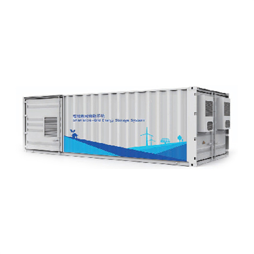 About Belize energy storage power station address