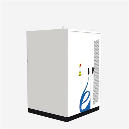 About Tbilisi photovoltaic power generation and energy storage services