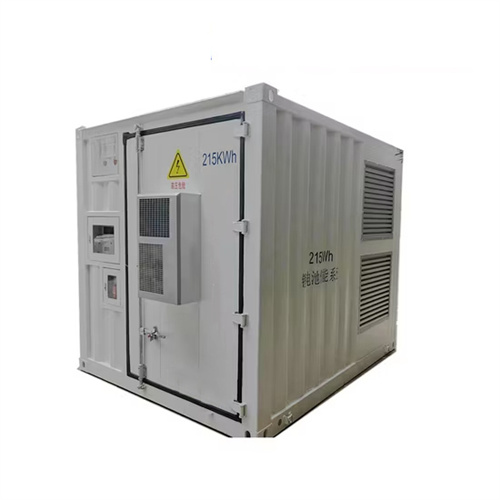 Microgrid energy storage control technology