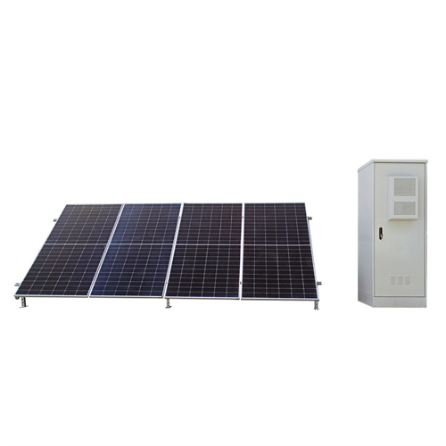 About Solar container cabinet source manufacturer entrepreneurship